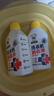 老管家洗衣机消毒液250ml*3瓶杀菌消毒除异味免浸泡洗衣机清洁剂 实拍图