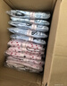 维多利亚的秘密（Victoria's Secret）维密 单依纯同款宅度假天丝绵柔印花凉感睡衣家居服套装女不易皱 实拍图