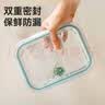 京东京造高硼硅耐热玻璃保鲜盒便当盒饭盒可微波冰箱保鲜食品接触级700mL 实拍图