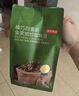 京东京造 咖啡豆1kg蜜处理云南小粒黑咖啡手冲美式意式中深度烘焙 实拍图