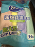 妙洁加大型超细纤维抹布  40*40cm4片装 洗车毛巾吸水神器 擦汽车专用 实拍图