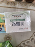 红卫羊脂皂香皂洗脸皂洗澡肥皂沐浴控油洁面皂120g*5块 实拍图
