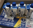 三麟100%NFC椰子水1L*6瓶富含天然电解质泰国原装进口椰青果汁整箱 实拍图