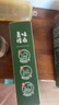 宝宝馋了有机蓝莓果酱150g热门商品无添加糖儿童吐司面包送宝宝婴儿辅食谱 实拍图