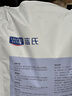 LEGENDSANDY蓝氏狗粮通用金毛拉布拉多泰迪鸡肉三文鱼金枪鱼15kg【囤货装】 实拍图