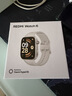 小米（MI）REDMI Watch 6皎月银 国家补贴 澎湃OS 3 心率血氧监测 红米手表6 小米汽车 送男友送女友 实拍图