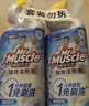 威猛先生（Mr Muscle）免刷洗 强效洁厕灵 洁厕剂 馥郁繁花型 马桶清洁 600gX2瓶 实拍图