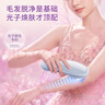 Ulike【价保618】 Air20光子冰点蓝宝石脱毛仪院线全身脱毛去小胡子脱毛刀剃毛器智能测肤 实拍图