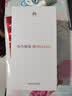 华为畅享 90 Pro Max 512GB 飞天青 8500mAh巨鲸大电池 鸿蒙AI 流畅丝滑 直屏手机 实拍图