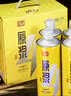 亮动原浆啤酒1L*8桶整箱礼盒装精酿黄啤青岛特产国产全麦酿送礼 实拍图