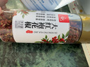 川珍红花椒110g罐装一级大红袍干麻椒火锅底料食材配料干货香辛调料 实拍图