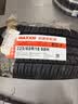 玛吉斯（MAXXIS）轮胎/汽车轮胎 225/60R16 98H EC1 适配秦PLUS/迈锐宝 实拍图
