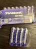 松下（Panasonic）原装进口7号数码碱性电池12粒适用于遥控器玩具键盘鼠标 实拍图