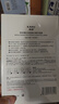 韩束男士专用美白面膜补水保湿淡斑控油淡印提亮肤色护肤品男生礼物 实拍图