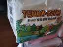 泰迪熊（Teddy Bear）【未检出甲酰胺】探险家2.0拉拉裤XXL30片*2包婴儿尿不湿夏季超薄 实拍图