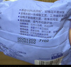 全棉时代日抛一次性内裤女纯棉出差旅行便携免洗不掉絮灭菌 XL码5条 实拍图