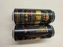 萨罗娜（SALUONA）小麦原浆黑啤酒 500ml*24听罐整箱装  焦香浓郁 送礼 实拍图