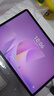 华为平板电脑MatePad 11.5S 2025新款国家补贴 2.8K高刷护眼全面屏影音娱乐游戏绘画办公学生学习平板 灵动柔光版丨12+256GB WiFi 羽砂紫 官方标配+好礼【晒单好礼】 实拍图