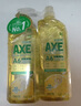 AXE斧头牌柠檬玻尿酸洗洁精1kg*2瓶果蔬安心洗清洁力+50% 实拍图