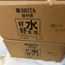 碧然德（BRITA）过滤净水器 家用滤水壶 净水壶 Marella 海洋系列+专家版滤芯12枚（含附件） 实拍图