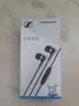 森海塞尔（Sennheiser）CX 80S 有线音乐耳机 入耳式有线耳机 黑色 礼物 实拍图