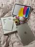Apple/苹果【教育优惠】iPad 11英寸 A16芯片2025年款 平板电脑 (128GB WLAN版/学习办公娱乐)银色 实拍图