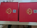 舍得品味舍得(庆典)  浓香型 白酒 52度 500ml*1瓶 送礼礼物婚宴 实拍图