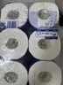 维达（Vinda）有芯卷纸 蓝色经典4层160克*10卷 厚韧大分量 卫生纸厕纸 卷筒纸 实拍图