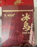 八马茶业 大饱口福 单丛鸭屎香 大红袍 金骏眉 冰岛普洱 送礼茶叶 礼盒装 【2022年冰岛普洱熟茶】400g 实拍图