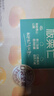 百草味熟制板栗仁500g/10小包 坚果炒货休闲零食坚果板栗子仁即食 实拍图