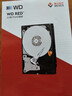 西部数据（WD）NAS机械硬盘 WD Red Plus 西数红盘 6TB 5400转256MB SATA CMR垂直 NAS专用硬盘 3.5英寸 WD60EFPX 实拍图