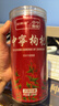 力士（LUX）(LUX)沐浴露 醉梦罗兰香馥郁香氛沐浴乳1000g 持久留香 实拍图