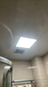 雷士（NVC）厨房灯led集成吊顶吸顶灯扣板灯卫生间平板灯面板灯20w 实拍图