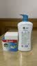 滴露（Dettol）滴露夏日薄荷冰爽洗护系列（沐浴露+香皂115g*3） 实拍图