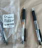 斑马牌（ZEBRA）【热门商品】JJ15按动黑色中性笔0.5mm签字笔商务水笔考试刷题笔高颜值学习办公文具套装5支 实拍图