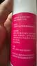 【送托特包】达霏欣2%米诺地尔搽剂60ml*2瓶女士发缝宽京东联名脱发严重产后脱发斑秃低敏少痘达菲欣米洛地尔 实拍图