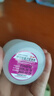 伊人 甲硝唑氯己定洗剂 50ml*7瓶 细菌 滴虫 霉菌引起的各种阴道炎 妇科炎症 实拍图