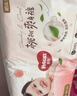 好奇（Huggies）铂金装小桃裤纸尿裤NB84片(5kg以下)尿不湿【透爽散热】 实拍图