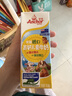 安佳（Anchor）金装高钙儿童牛奶 190ml*12礼盒 新西兰进口草饲牛奶 双原生营养 实拍图