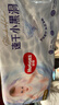 好奇（Huggies）金装小黑洞纸尿裤M162片(6-11kg)尿不湿【速干不易红】 实拍图