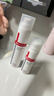 薇诺娜【采销直播间】极润保湿水乳两件套（水120ml+乳液50g）护肤品 实拍图
