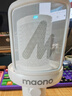 闪克（maono） 麦克风电脑无线收音麦游戏直播唱歌k歌录音降噪AI变音手机话筒台式桌面麦克风Horcus同款闪客dm40 DM40白-桌面款-(Horcus同款) 实拍图
