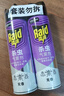 雷达（Raid）杀虫剂喷雾 550ml*2瓶 香甜橙花香型家用室内杀蟑 杀虫气雾剂 实拍图