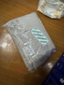 三利10A抗菌抗阴干毛巾男士洗澡专用吸水洗脸女生成年人擦手运动巾2条 实拍图