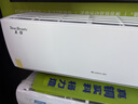 格力空调【价保618】天仪 1.5匹 新一级能效变频 纯铜管卧室节能省电挂机 国家补贴 实拍图