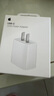 Apple/苹果 20W type-c充电器 苹果usb-c充电器原装手机快充头 旗舰店苹果iPhone 17 Pro Max充电器 实拍图