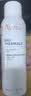 雅漾舒泉调理喷雾50ml*3瓶 补水保湿爽肤水小喷【临期清仓】 实拍图