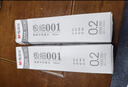 晨光（M&G） 水性笔芯中性笔芯水笔芯极细超细 0.2mm/全针管 红色20支 4368 实拍图