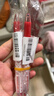 uni三菱【热门商品】 uni-ball UMN-138S按动红笔中性笔0.38mm红色签字笔商务学生专用水性笔 1支 实拍图