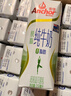 安佳（Anchor）脱脂 高钙纯牛奶 250ml*24盒 新西兰原装进口草饲 实拍图
